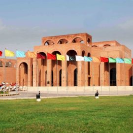 Expo Center Lahore
