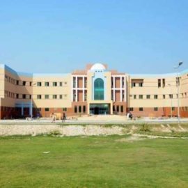 General Hospital Bahawalpur